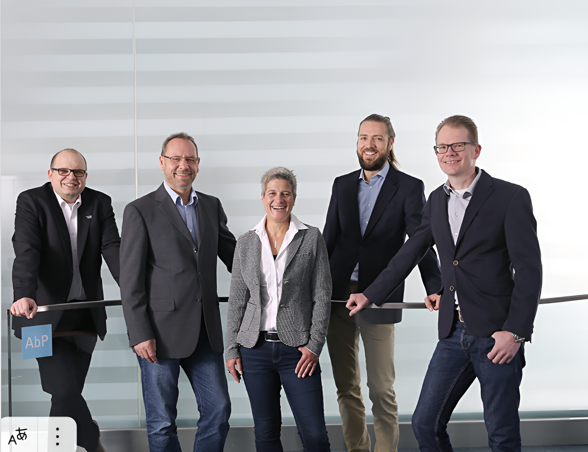 GLASSLINE Teamfoto